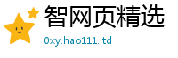 2025新澳门2025免费原料同一肖一码100‰能中多少钱